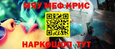 бутик Апрелевка