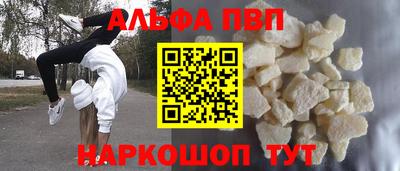 гидропоника Азнакаево