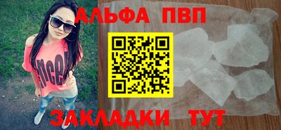 гидропоника Азнакаево