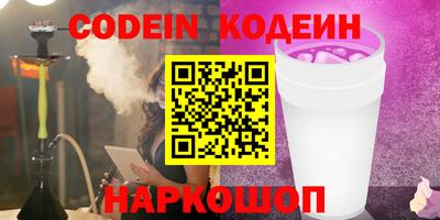 гидропоника Азнакаево