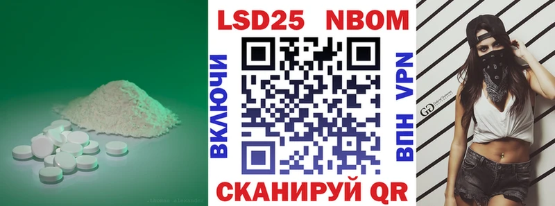 кракен ONION как найти закладки Рославль ЛСД экстази кислота